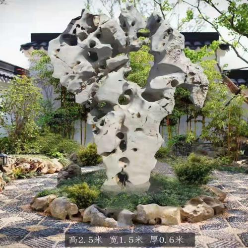 太湖石景觀制作